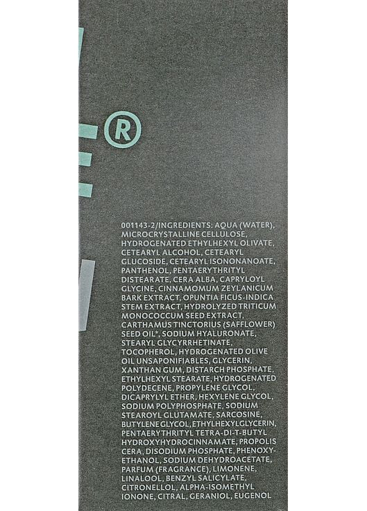 Матировочный флюид для лица Manage Your Skin Mattifying Balancer 50ml (488011-26514) Dr. Spiller (368661193)