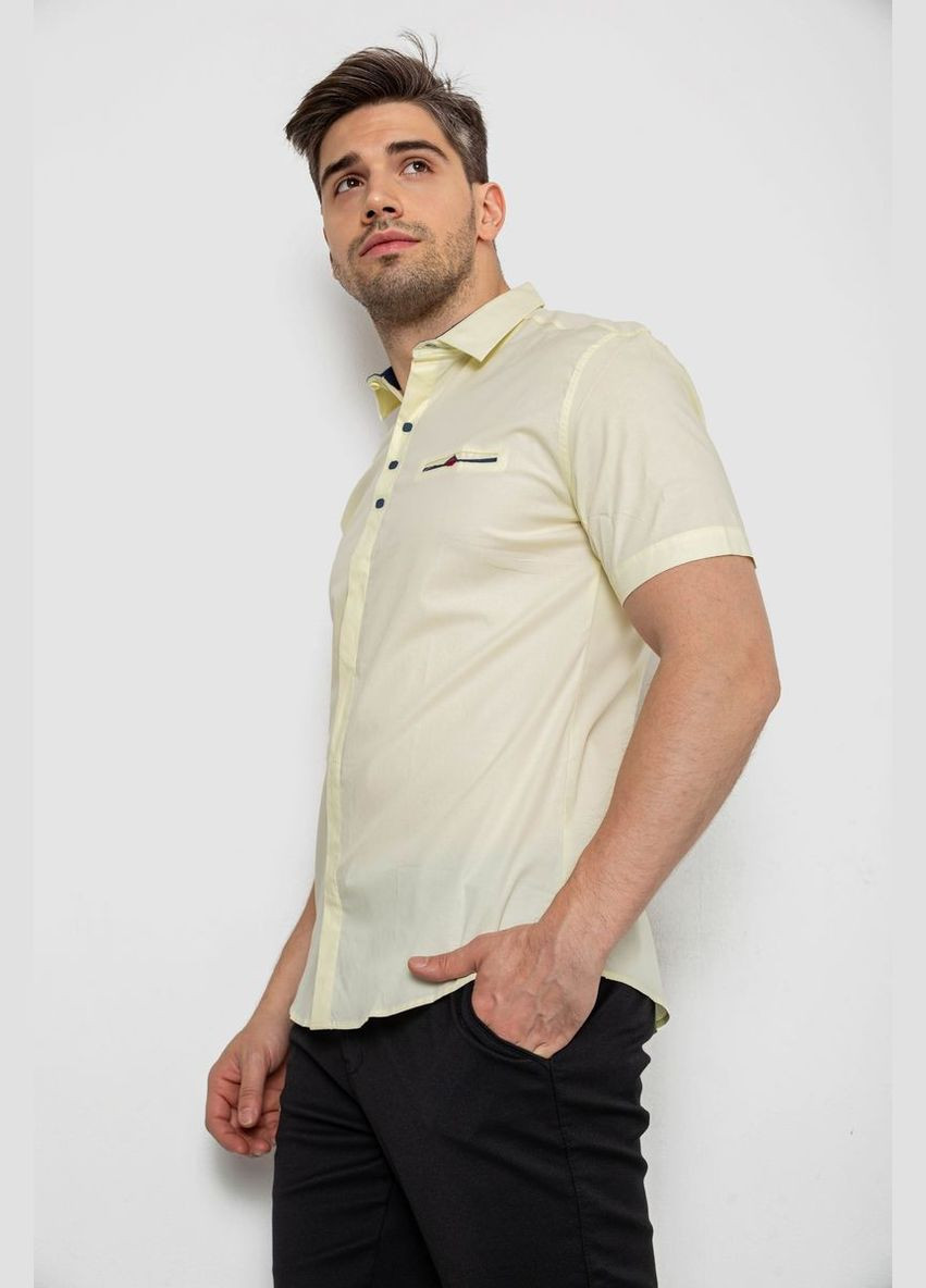 Желтая рубашка Ager