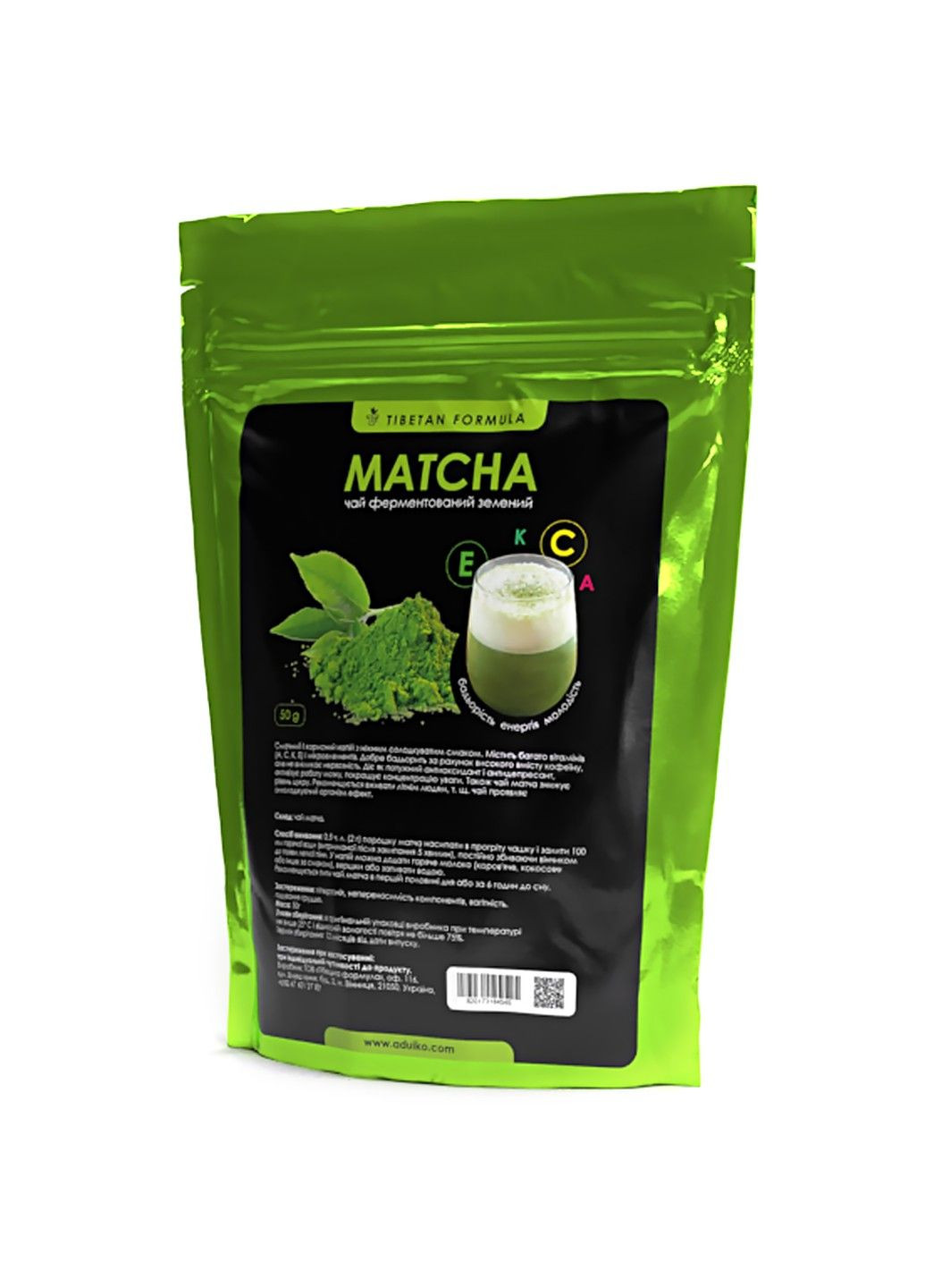 Чай матча зеленый ферментированный тонизирующий бодрость энергия молодость 50 г Тибетская формула Tibetan Formula (317257188)