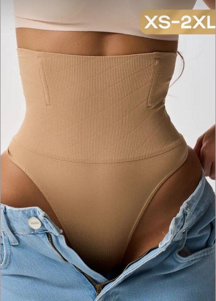 Корректирующие женские трусики стринги с ребрами жесткости утягивающие трусы на высокой посадке коррекционное белье утяжка талии Cindylove (341538411)