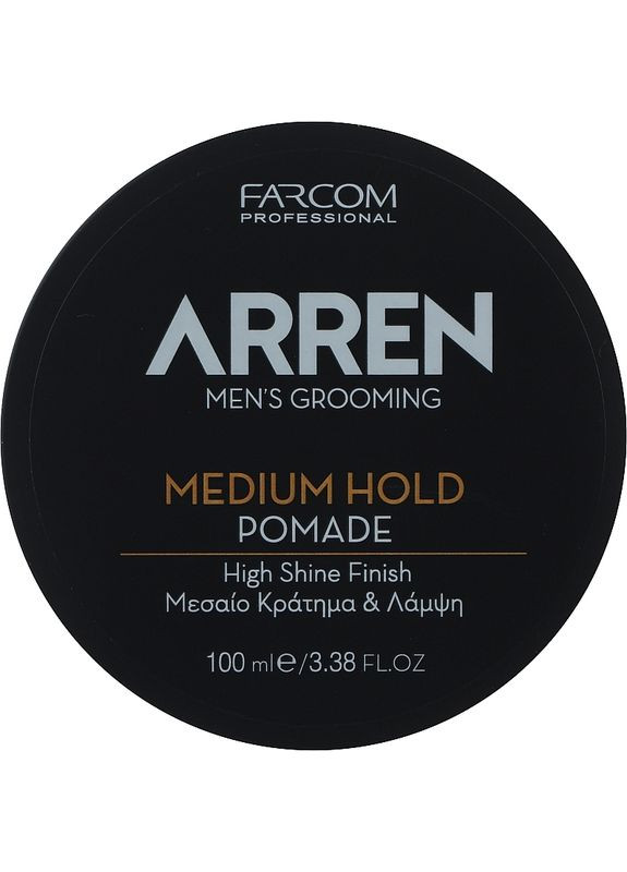 Помадка для укладання волосся середньої фіксації, глянцева Men's Grooming Pomade Medium Hold 100ml (2-952949) Arren (369792183)