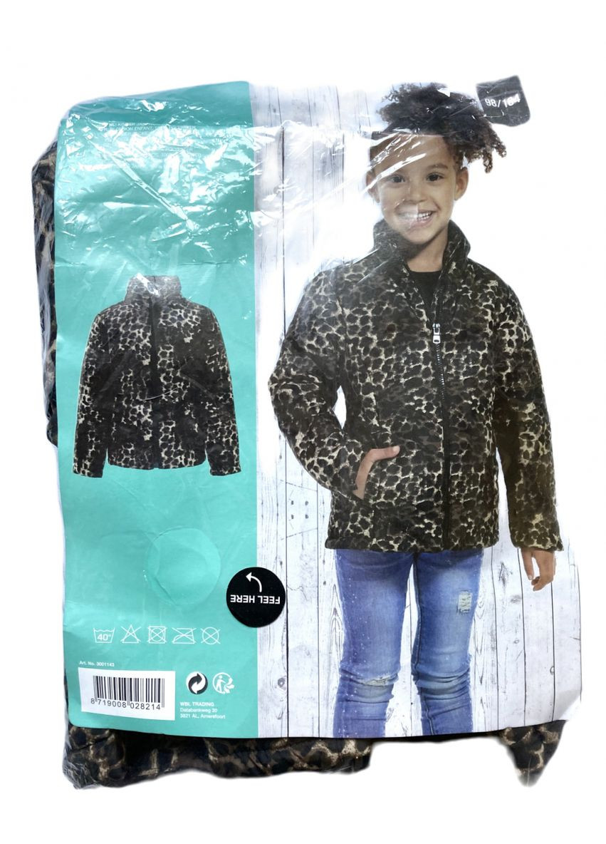 Коричневая демисезонная куртка демисезонная водоотталкивающая и ветрозащитная для девочки 3001143 Action
