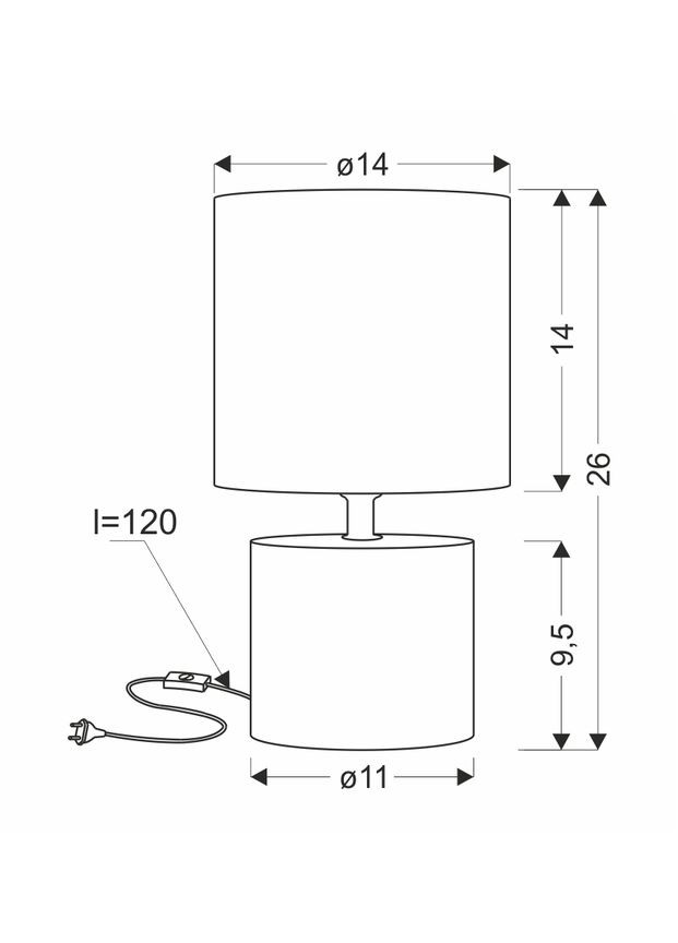 Настольная лампа DINA (41-24404) Candellux (361312903)