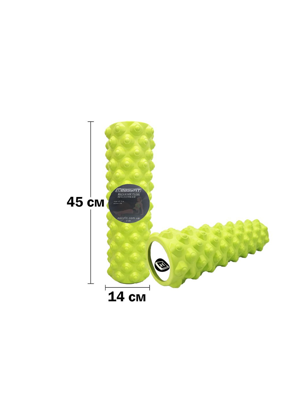 Массажный ролик Grid Roller Extreme 45 см Салатовый EasyFit (360753552)
