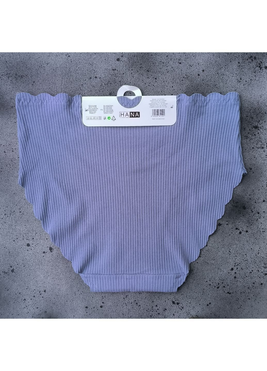 Высокие хлопковые трусики слепые в рубчике с бесшовными краями. Hana (370796597)