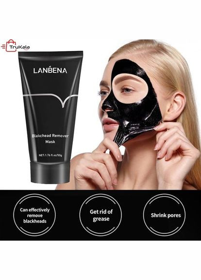 Бамбукова маска-плівка для видалення вугрів і чорних цяток із колагеном Bamboo Blackhead Remover Mask 50 г LANBENA (299486181)