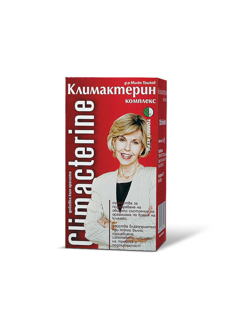 Таблетки Клімактерин №120, 500 мг. Tomil Herb - (315922634)