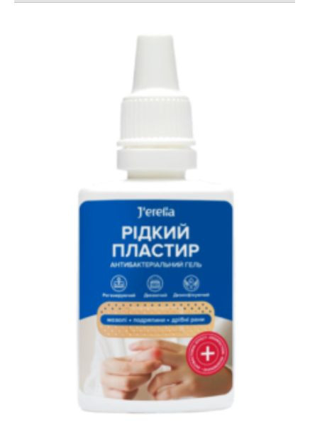 J'erelia Рідкий пластир — Крем, Україна (315818318)