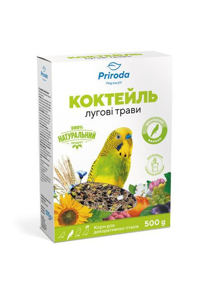 Корм Коктейль «Лугові трави + насіння льону» для хвилястих папуг, 500 г Природа (349861490)