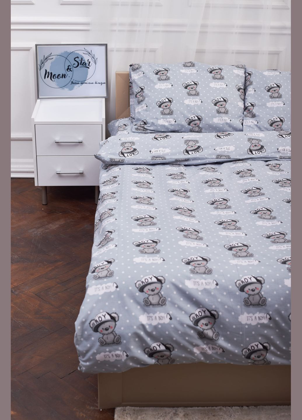 Комплект постільної білизни сімейний 143х210х2 наволочки 2х40х60 Бязь Gold Люкс (MS-820001378) Moon&Star Teddy Boy (285717744)