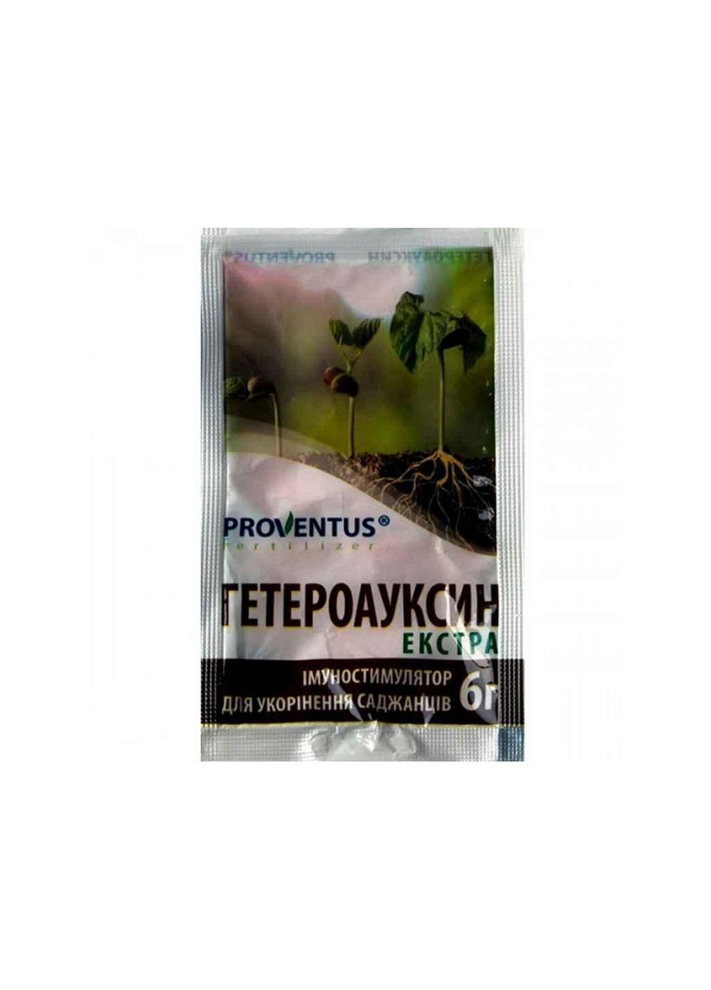 Удобрение ГЕТЕРОАУКСИН Экстра стимулятор 6гр ТМ Proventus (303674927)
