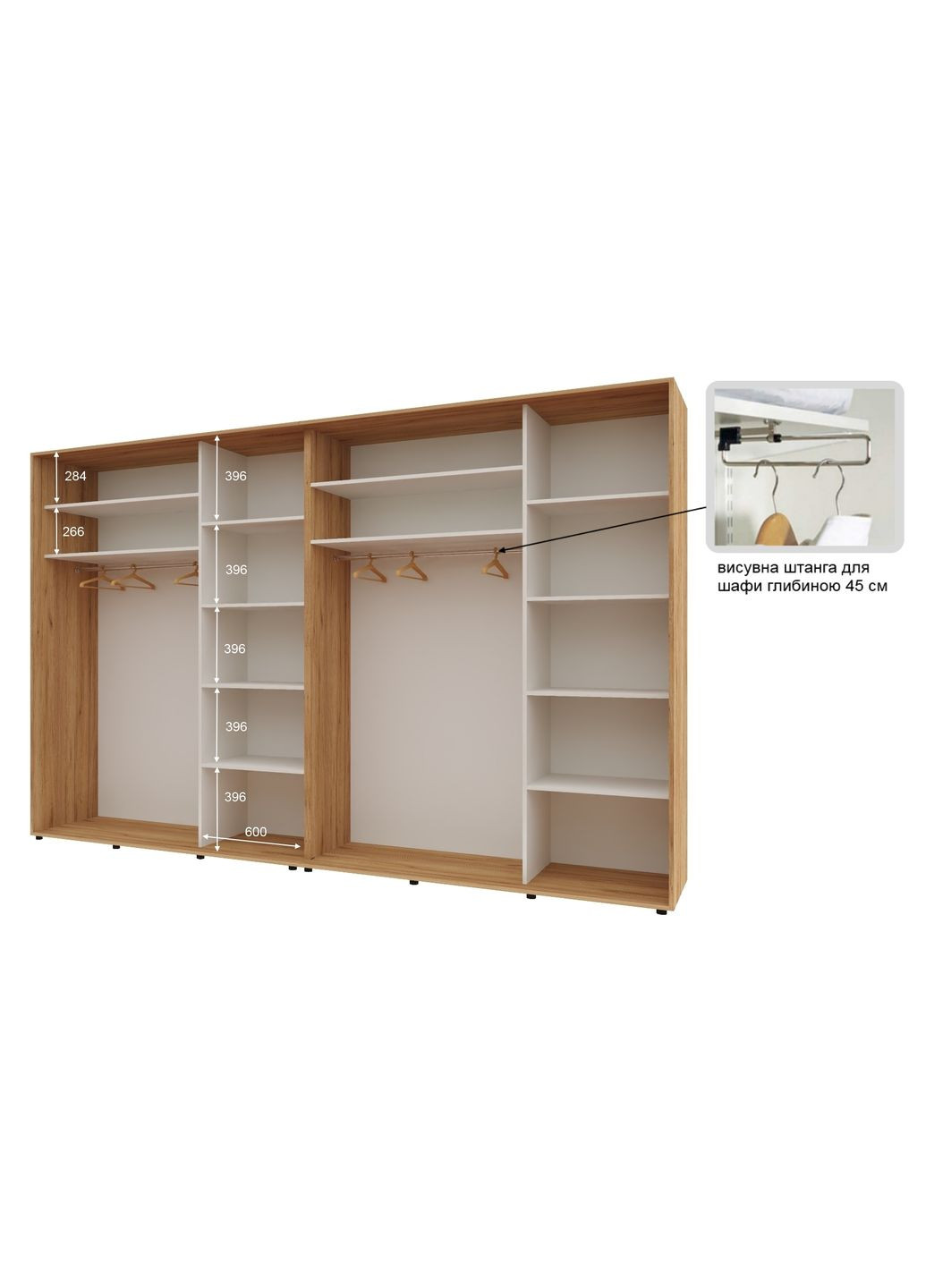 Шкаф-купе четырехдверный Комфорт Мебель 380*45*210 см Дуб золотой 4 двери ДСП Стандарт Комфорт Меблі (360435872)