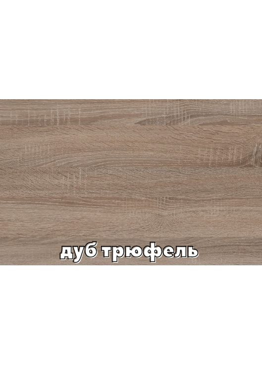 Шкаф-купе трехдверный Комфорт Мебель 250*60*210 см Трюфель ДСП + Зеркало + ДСП Макси Комфорт Меблі (360438586)