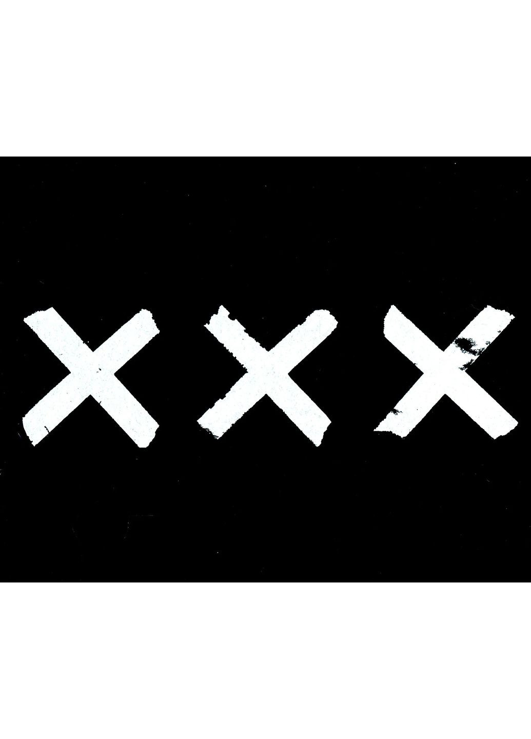 Якомога / Лижов Макс Discursus (370604848)