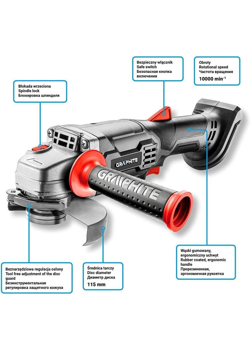 Шліфмашина кутова акумуляторна Energy + 115мм 18В 10000об·хв 1.5кг без АКБ та ЗП Graphite (330032412)