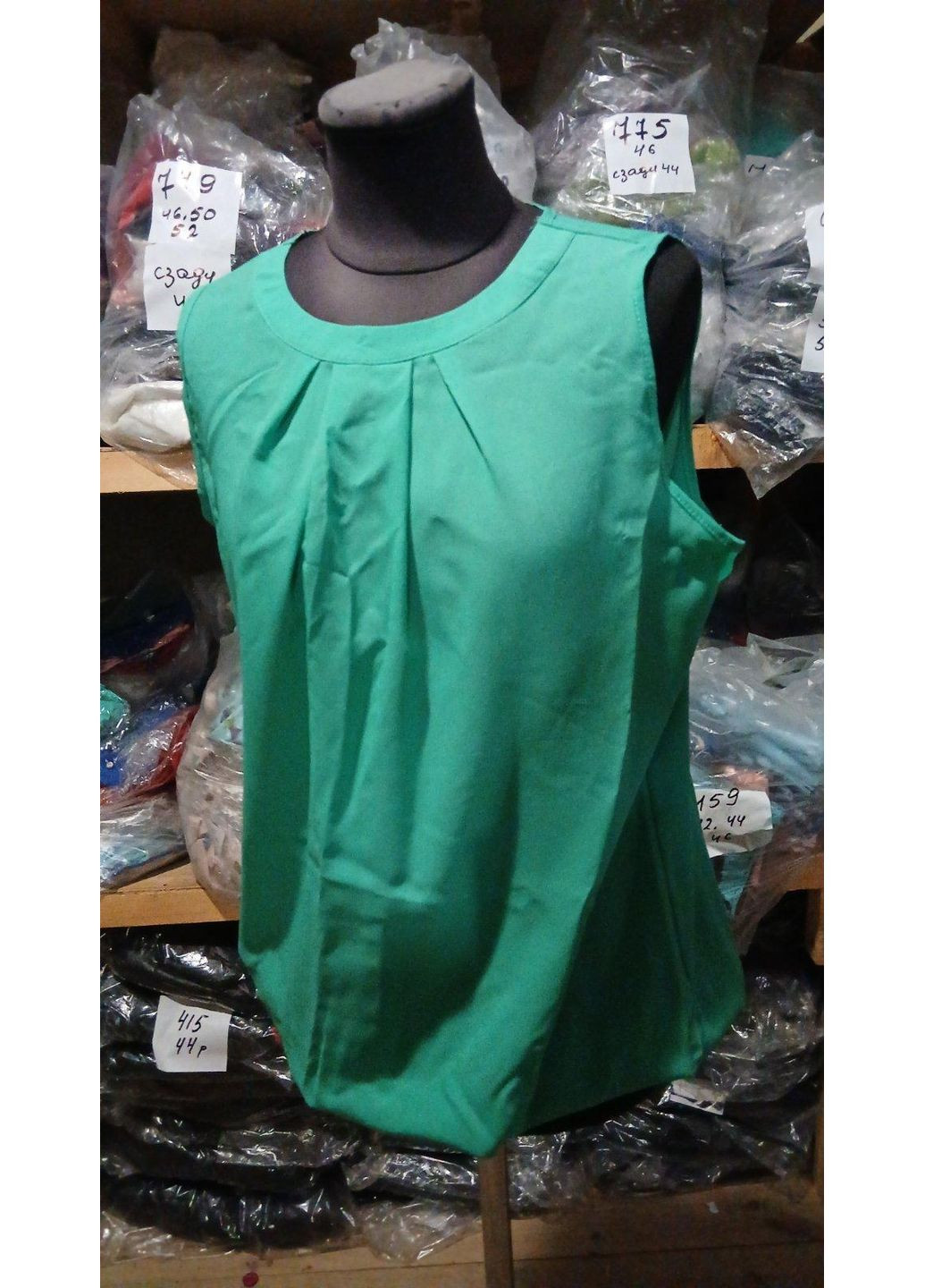 Комбінована блуза 748 бірюза KHAN