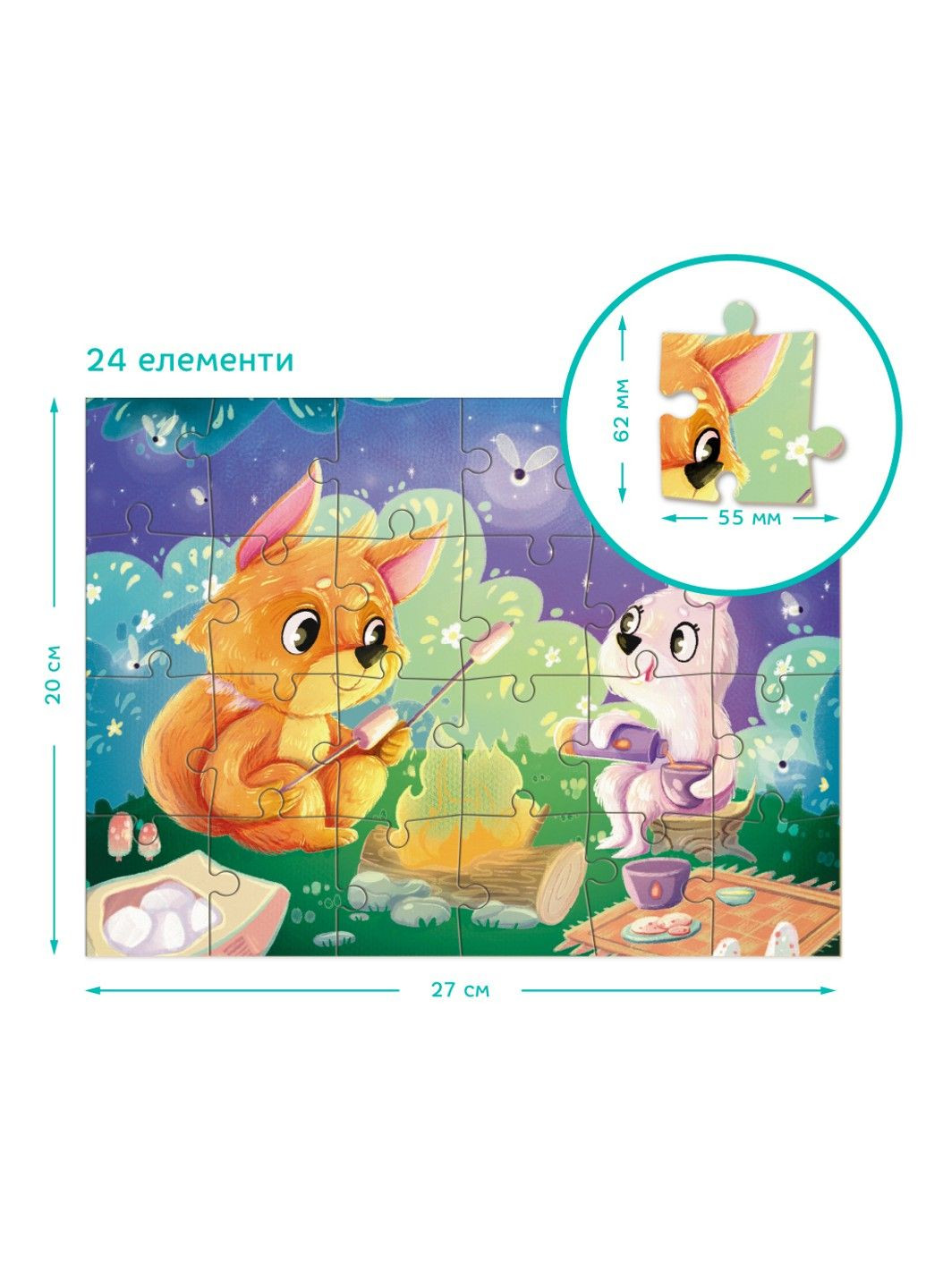 Пазл Летние вечера Dodo (312018836)