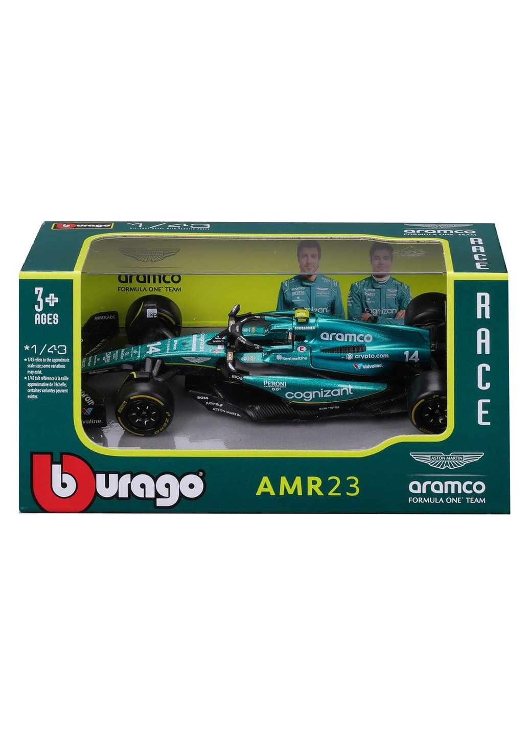 Автомодель - Aston Martin AMR23 (2023) (1:43) Bburago (333708697)