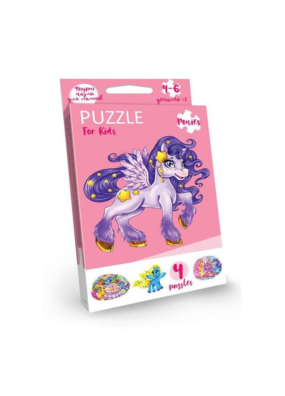Детские развивающие пазлы "Puzzle For Kids" PFK-05-12, 2 картинки Единорожек Danko Toys (307838026)