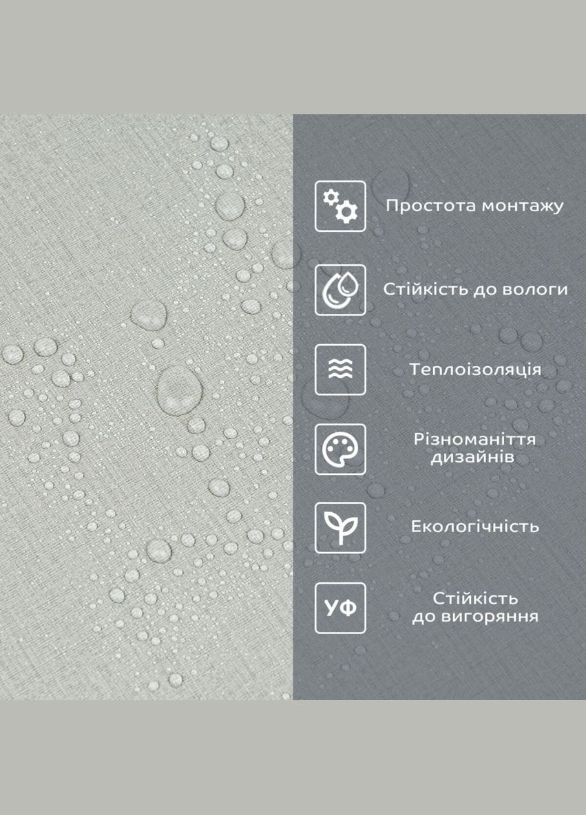 Самоклеюча вініловая плитка в рулоні 600х3000х2мм Сірий льон Мат SW-00002043 Sticker Wall (326812030)