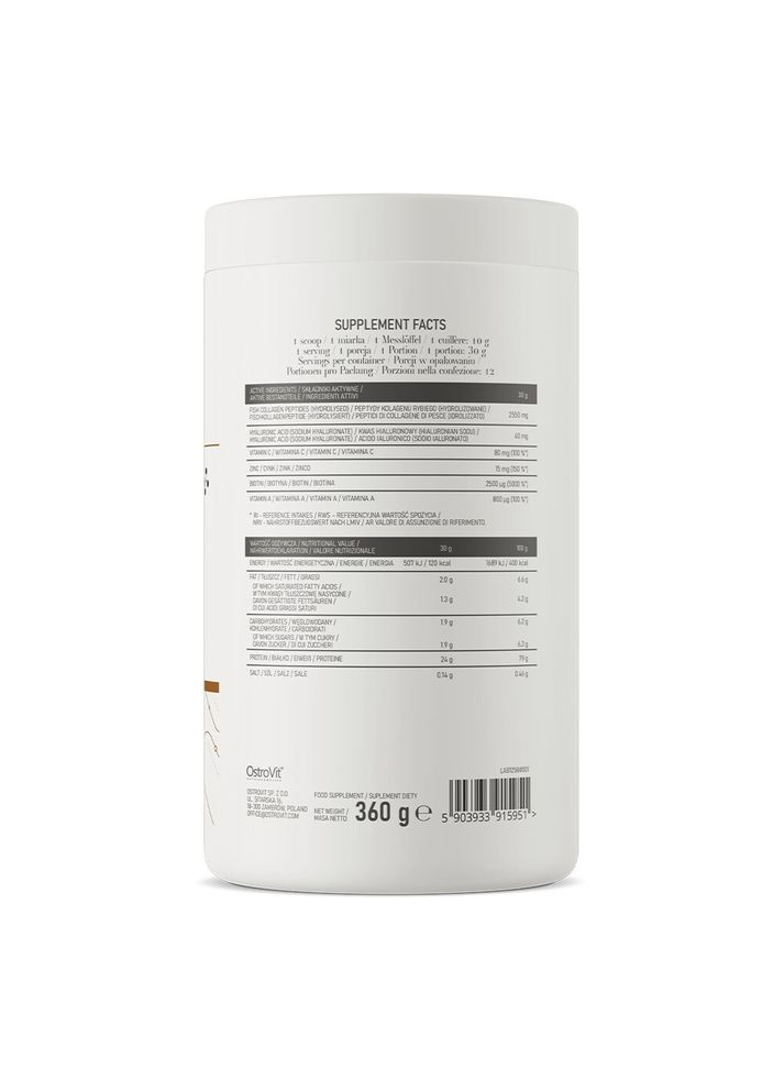 Препарат для суглобів і зв'язок Beauty Blend Hair & Skin, 360 грам - Французька ваніль Ostrovit (324421357)