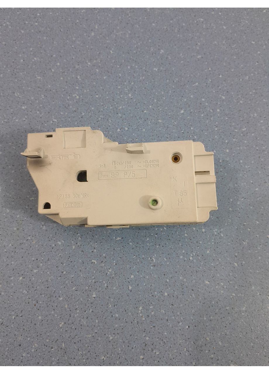 Замок люка для пральної машини 461973080483/07 ARISTON (364504247)