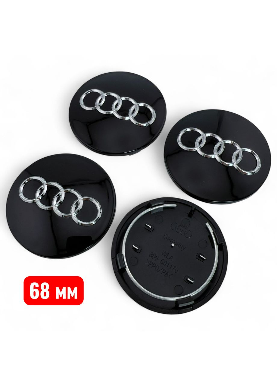 Колпачки в диски 68/57 заглушка для дисков Ауди (4 шт.) No Brand (364958944)