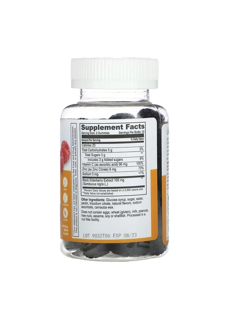 Immune Support Adult - 60 gummies Lifeable (399342440)