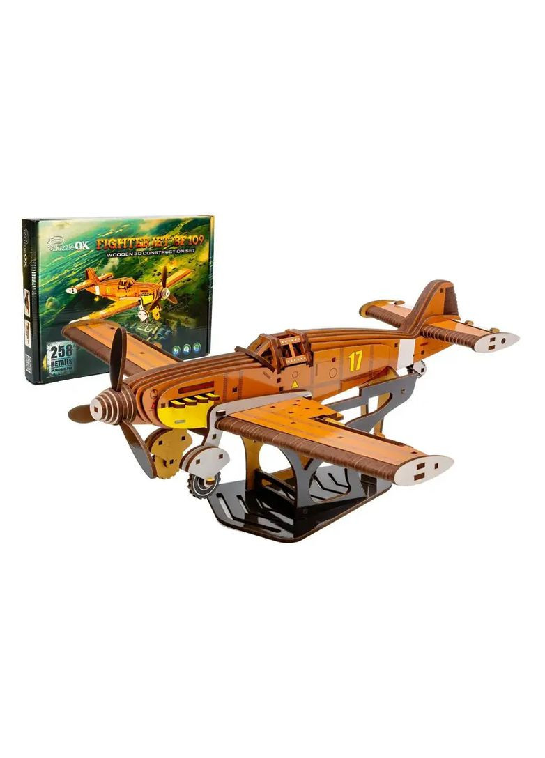 Деревянный конструктор Винищувач Bf 109, 258 деталей,, в ассортименте Puz-00942 PuzzleOK Дер3942 (370654470)