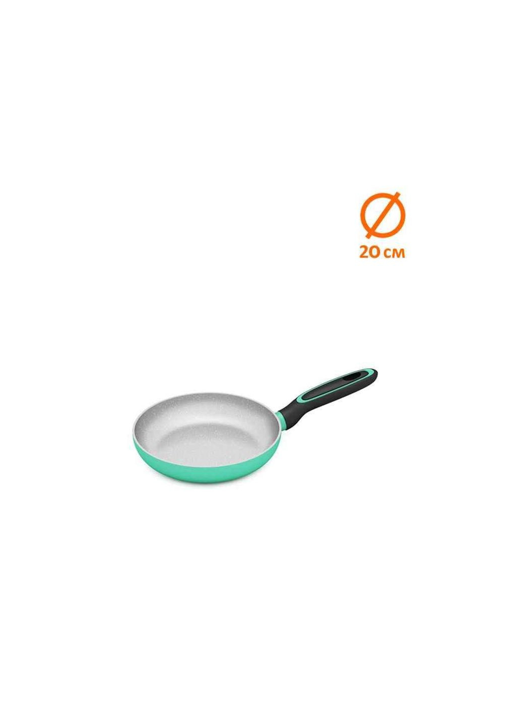 Сковорода 20см з а/п покриттям індукційна MG-1175 ТМ Magio (311955048)