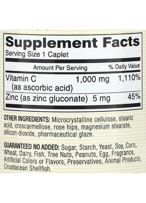 Vitamin C 1000 mg with Rose Hips & Zinc 100 Caplets Mason Natural (288050794)