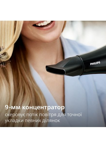 Фен BHD272/00 Philips (360408895)