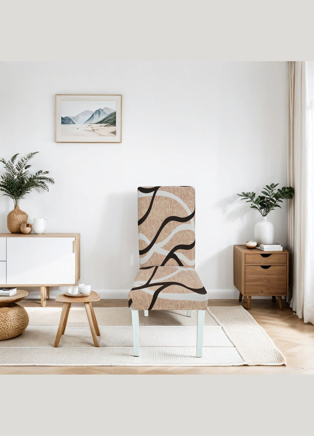 Чохол на стілець універсальний трикотажний 011 Love You (306459251)