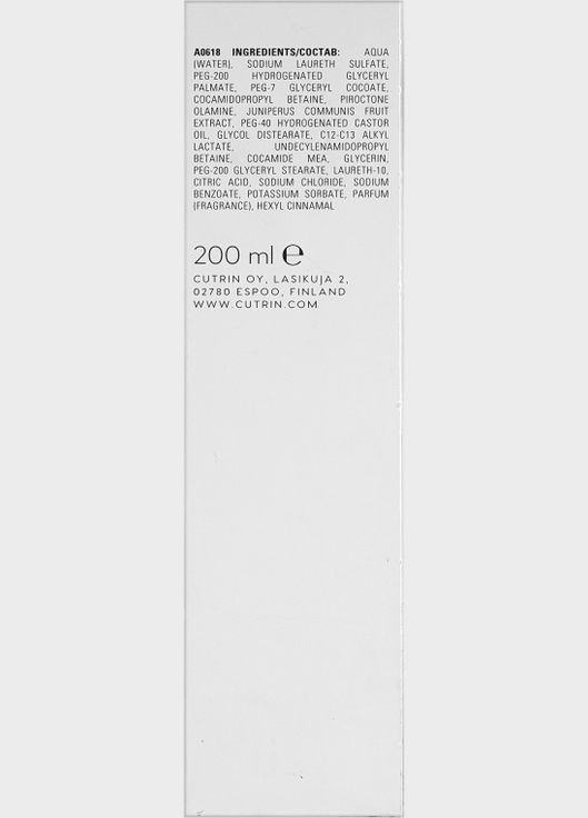 Специальный шампунь Bio+ Original Special Shampoo 200ml (596757-82530) Cutrin (368655887)