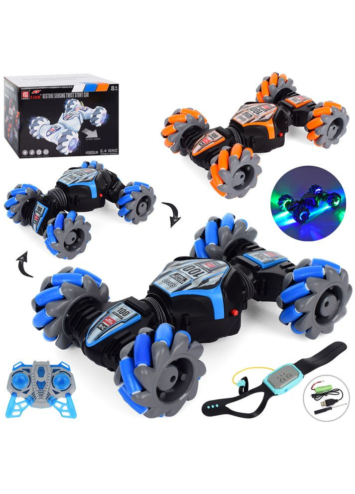 Машинка на радіокеруванні 8818 синя No Brand (338793601)