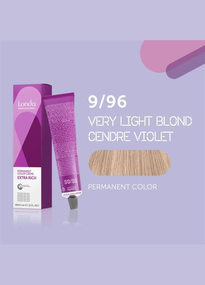 Стойкая кремкраска для волос Professional Permanent Color 9/96 яркий блондин сандрэ фиолетовый, 60 мл Londa Professional (292736313)