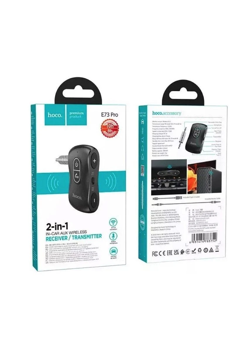 Bluetooth ресивер E73 Pro Journey AUX BT audio receiver/transmitter Black Star Hoco (302661946)