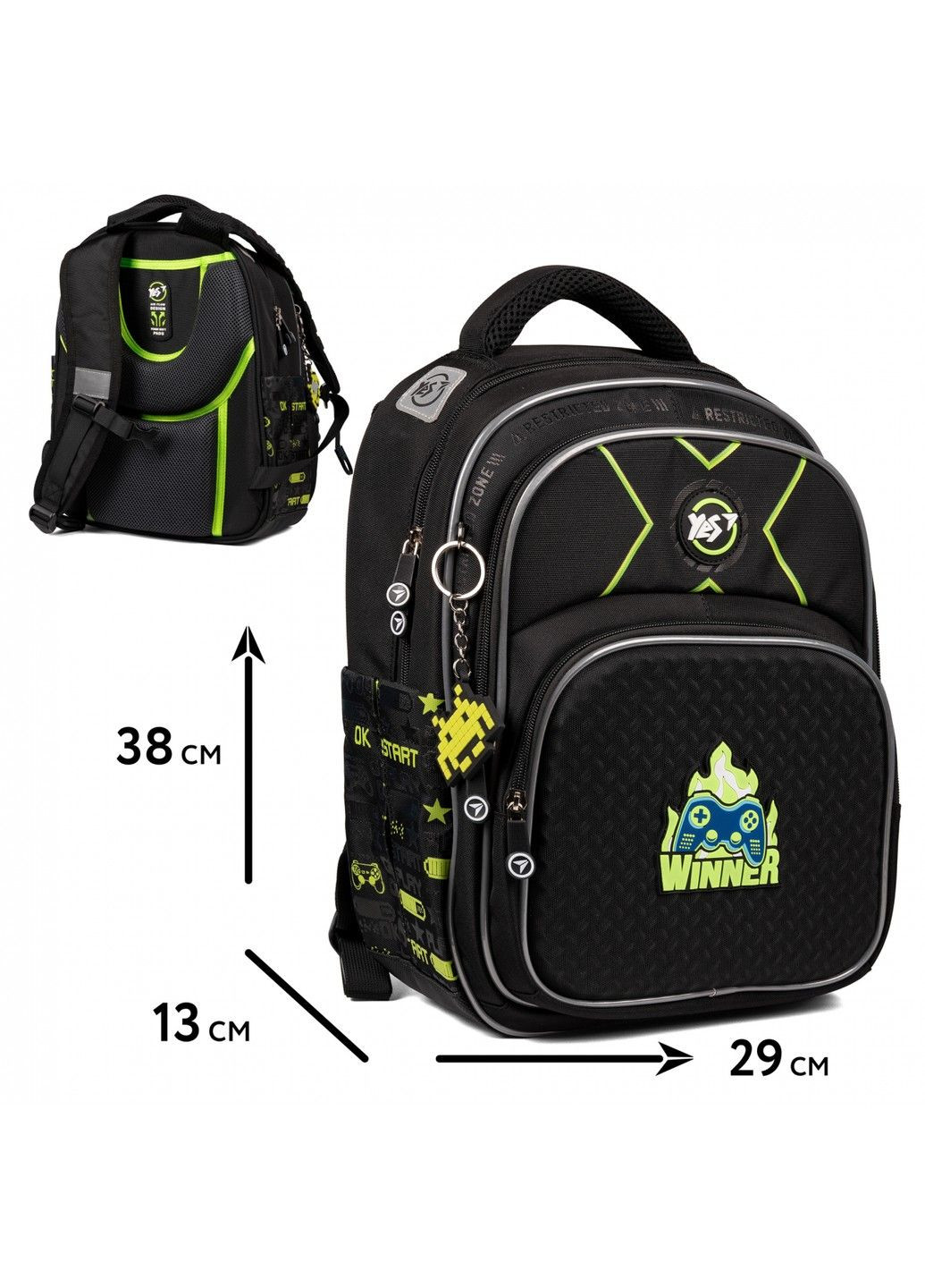 Шкільний рюкзак S-91 Gamer для учнів Yes (335401313)