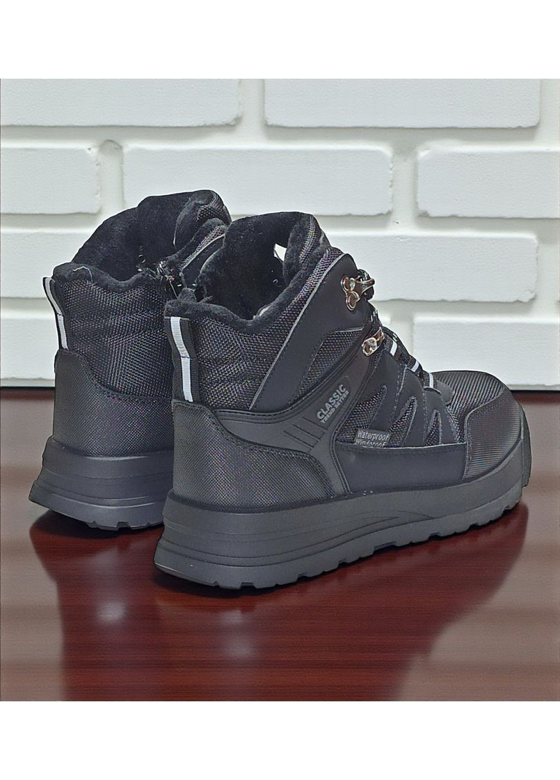 Зимові підліткові дутики термочеревики для підлітка хлопчика на овчині Tom.M (369345647)