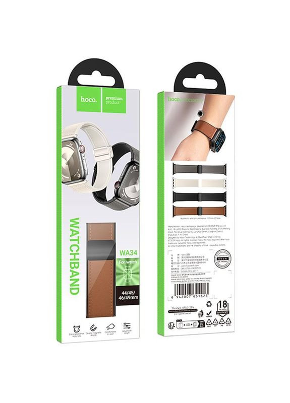 Силіконовий ремінець для Apple Watch 44mm 45mm 46mm 49mm / ремінці на Епл вотч силікон 44 45 46 49 Hoco (361065573)