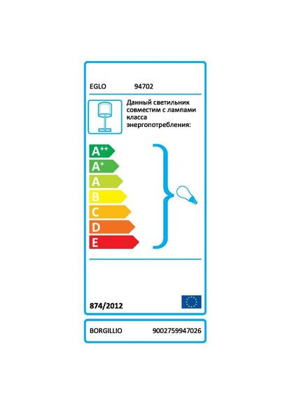 Настольная лампа BORGILLIO (94702) Eglo (305757509)