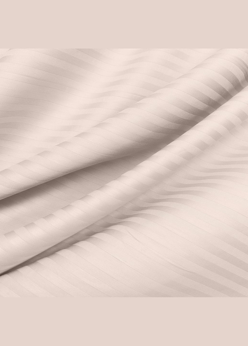 Наволочка сатин на подушку 50х70 PASTEL (4822052168790) Cosas (367914401)