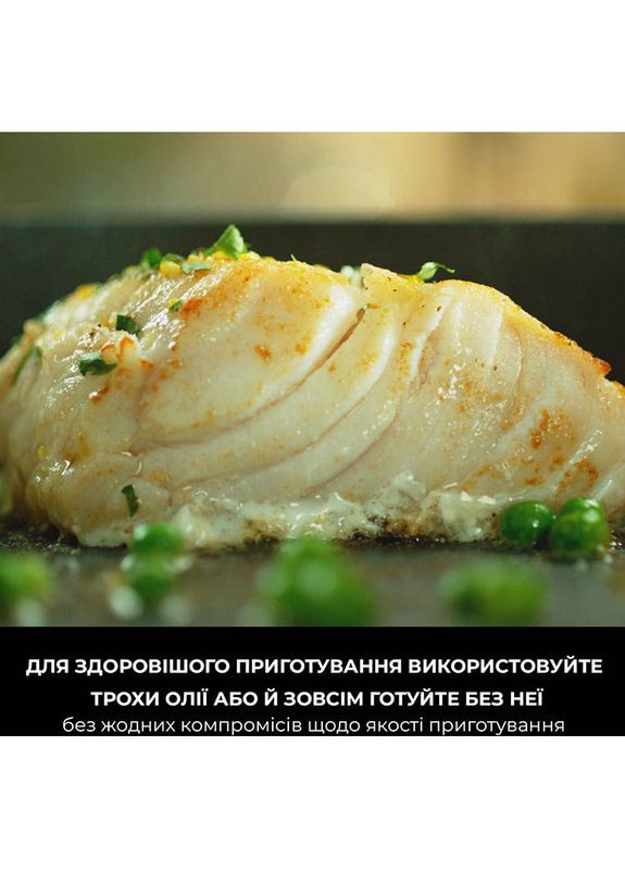 Сковорода ZEROSTICK Classic 24 см Black (CW50024DE) Ninja (366828699)