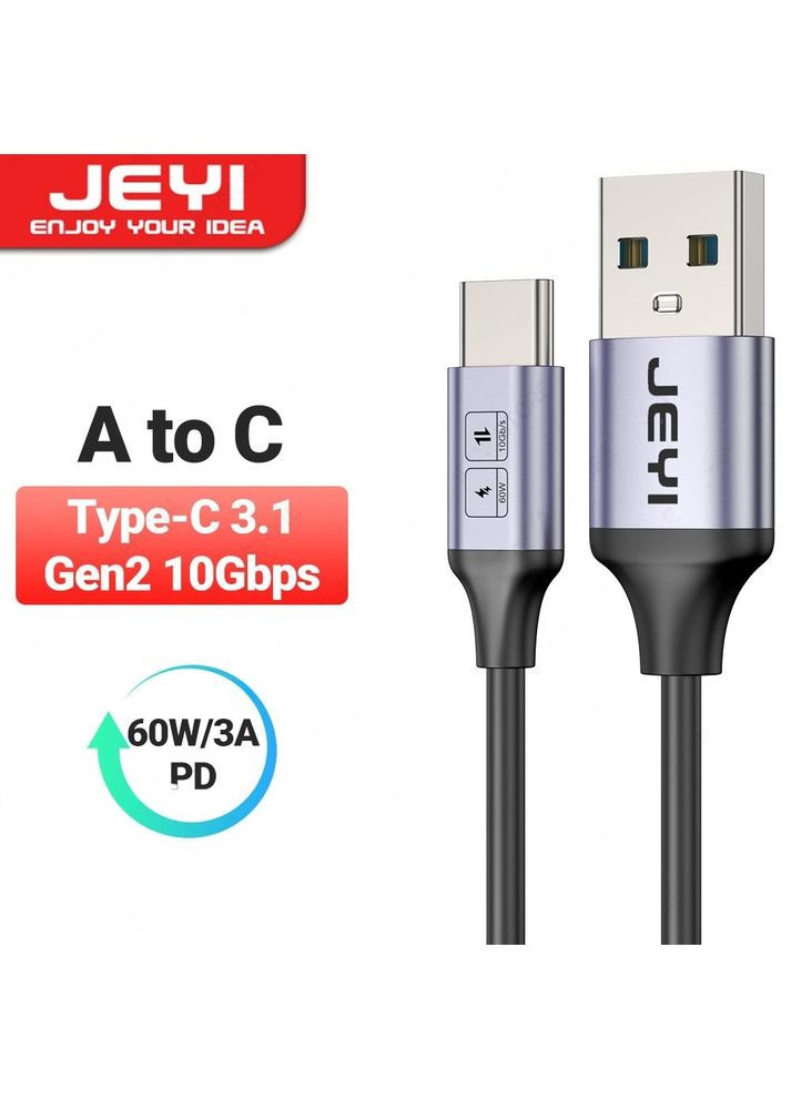 Кабель, USB на Type-C 3.1 Gen2, 10 Гбит/с, 1 м JEYI (306557624)