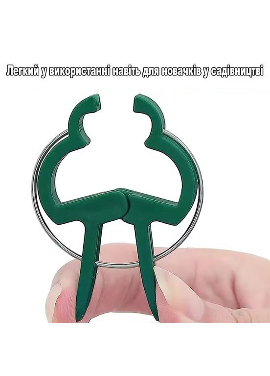 Клипсы-фиксаторы садовые большие для подвязки и фиксации растений и томатов 6х5см 20шт No Brand (370287174)