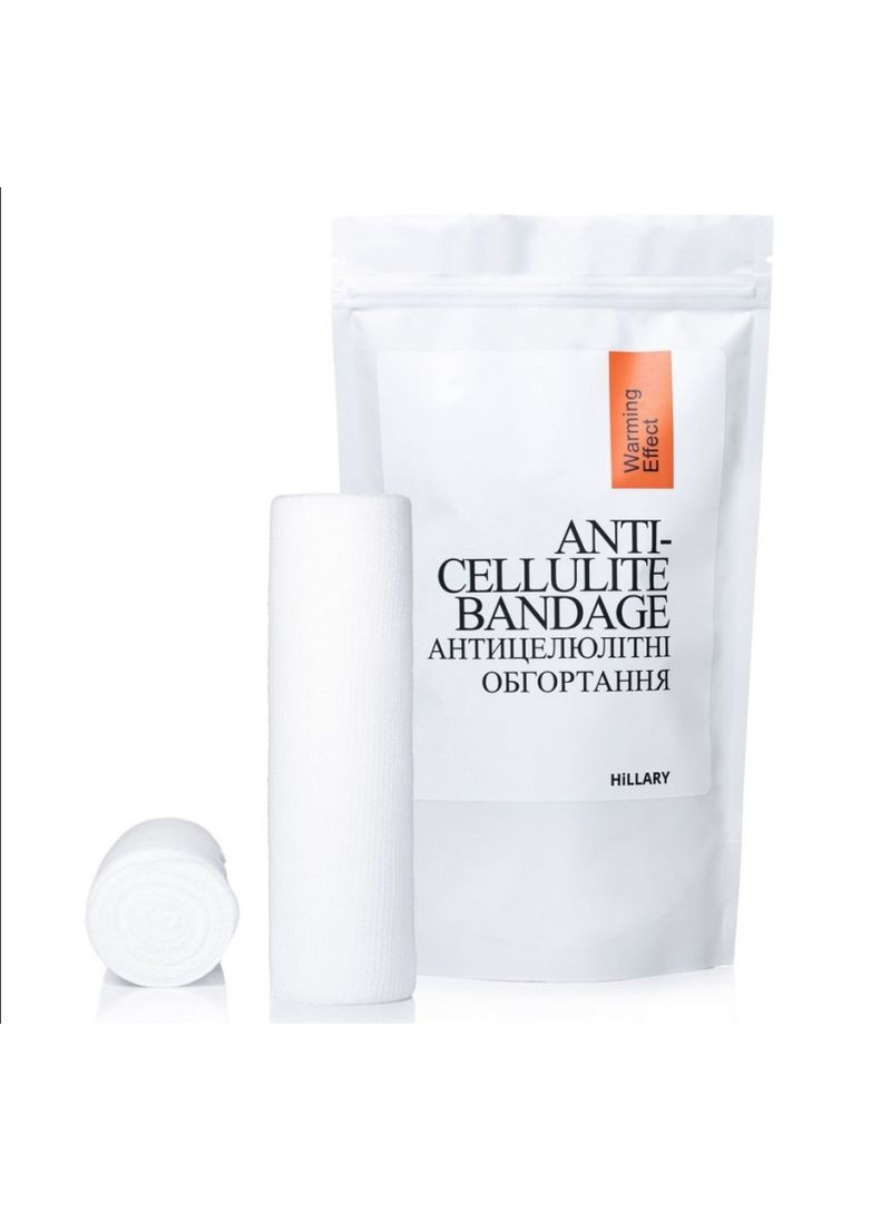 Антицелюлітні обгортання з розігрівальним ефектом Anti-cellulite Bandage Warming Effect 100g (1066812-31020512) Hillary (368654673)