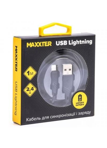 Кабель Maxxter usb 2.0 am to lightning 2.0m (268144993)