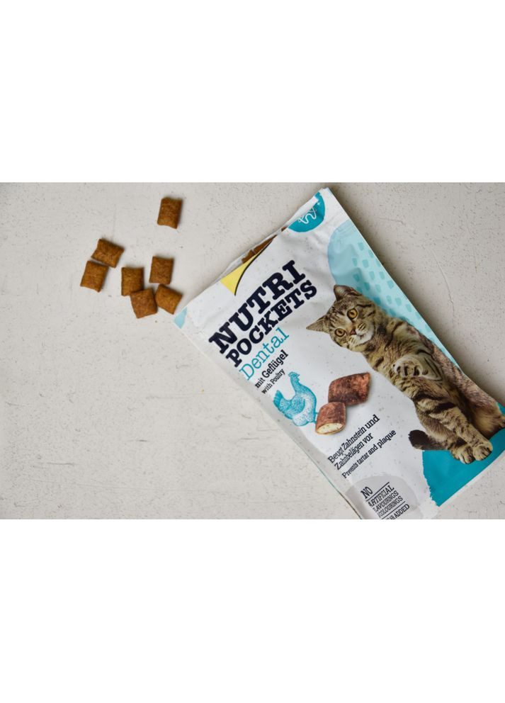 Витаминное лакомство Nutri Pockets Dental для кошек, для зубов, 60 г GimCat (355255449)