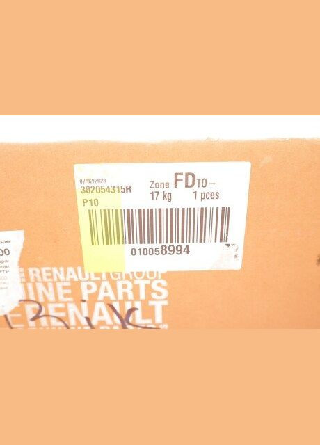 Комплект сцепления DC4 Megane/Scenic 1.5dCi 08- (АКПП) 302054315R (opt-om) Renault (354765683)