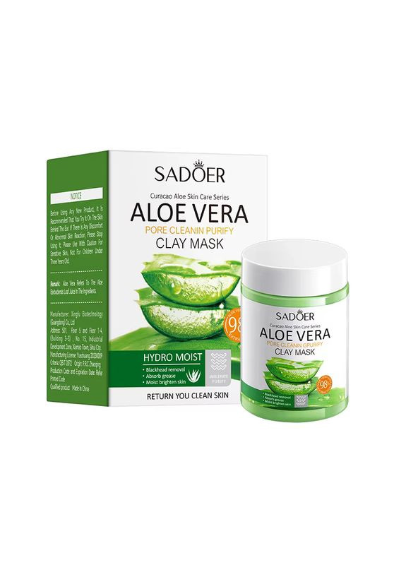 Грязевая маска для лица для глубокого и нежного очищения, сужения пор и выравнивания тона Curacao Aloe Vera 100 г SADOER (365267741)